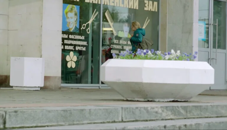 Момент из 5 серии 1 сезона